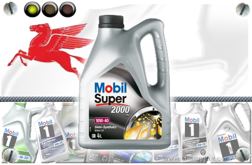 Aceite Mobil 10w40 Super 2000 4 Litros Bencina/diesel | Cuotas Sin Interés - Foto 7